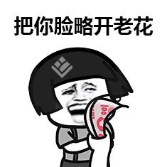 10个人里有几个人五音不全,10个人有8个人说你不行经典语录