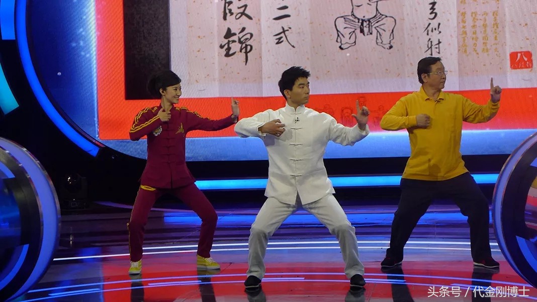 代金刚调理脾胃的视频,代金刚养生全集