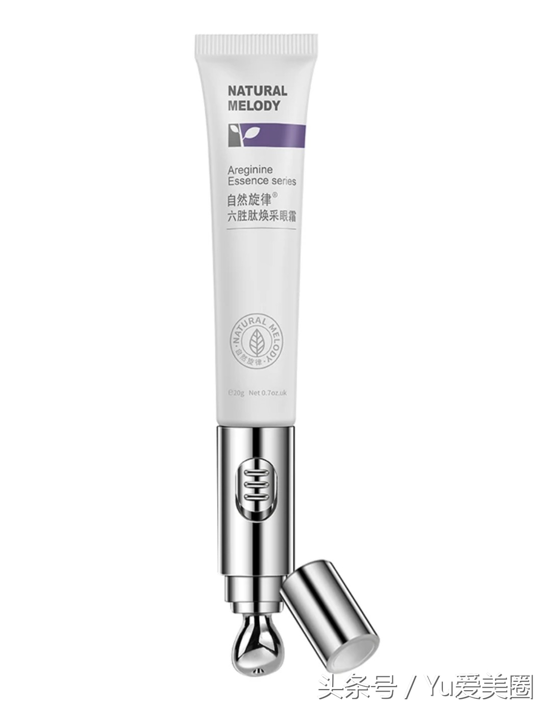 你用过哪些平价化妆品胜过大牌,平价又好用公认的眼霜