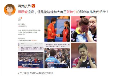 小时候却是个爱哭鬼,小时候是个爱哭鬼长大是帅哥