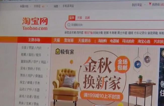 39元的和田玉是真的吗,买到假的和田玉平台怎么赔钱