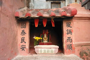 人死后会去到哪一道灵界,人去世后必经阴间7道关卡