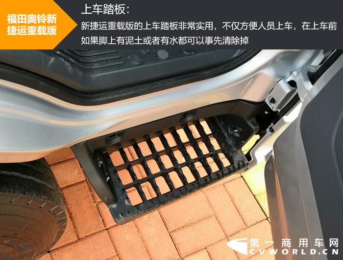 福田奥铃最新4米2轻卡消息,朝柴4sk170发动机适合跑长途吗