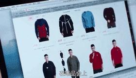 历代贵族名媛都爱逛的特卖店铺,居然是这家!