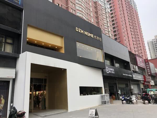 郑州宜家免费送货,郑州宜家免费送货吗