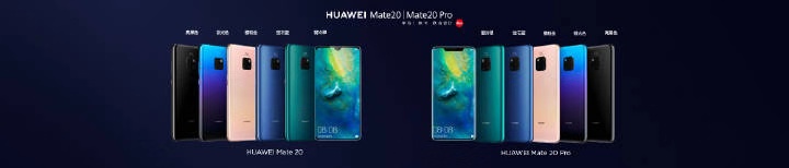mate20当时售价,mate20国外售价和国内对比