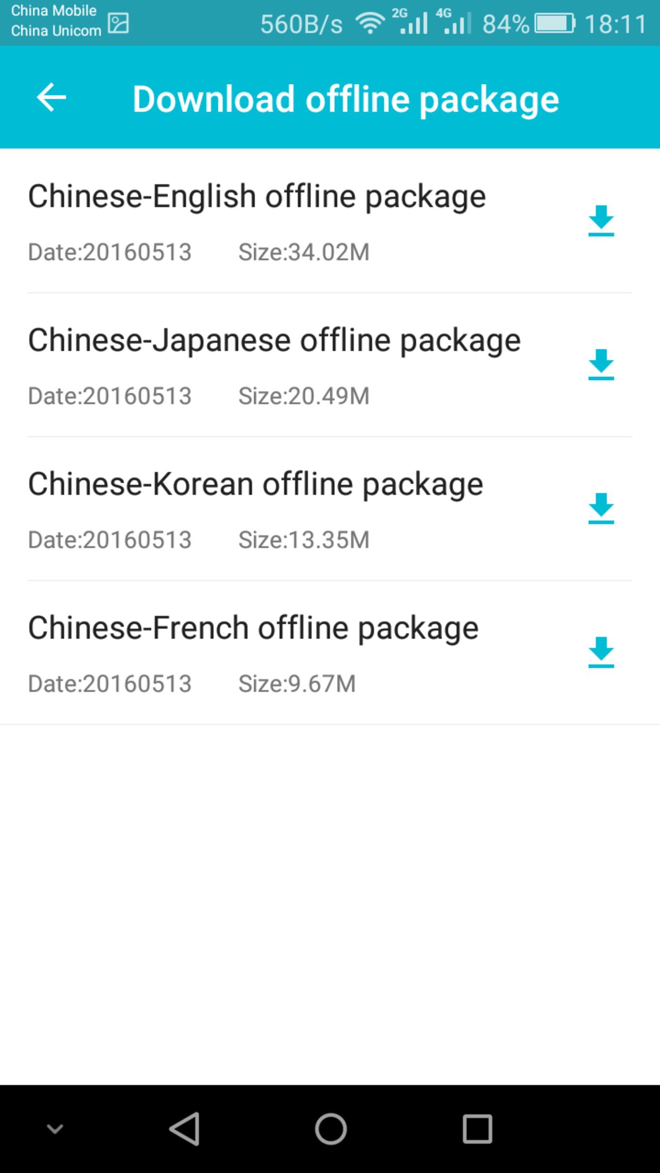 2万元旅游攻略,尼泊尔三日游攻略大全图片