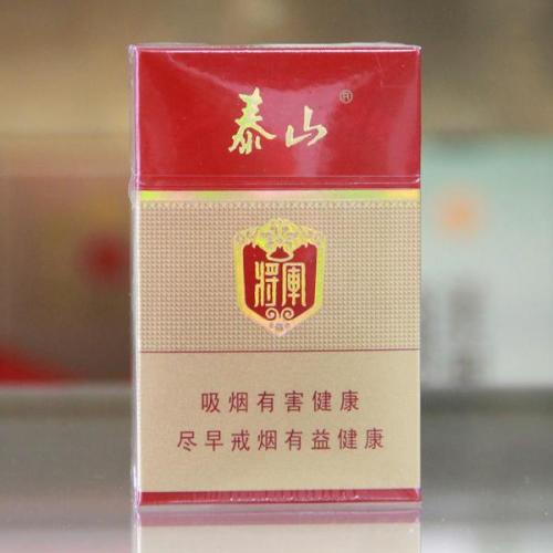 盘点全国各地都抽什么烟,各地最具代表的烟