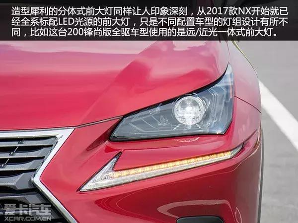雷克萨斯nx350hf-sport版,雷克萨斯nx200试驾第一视角