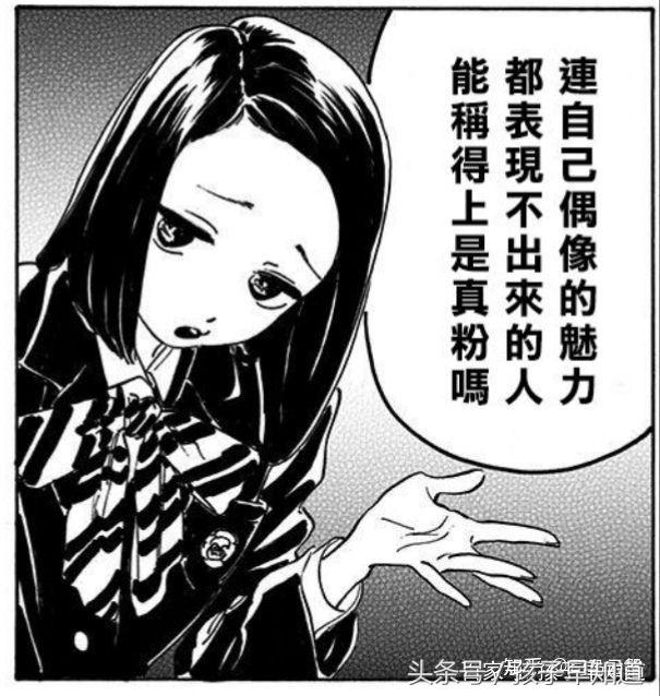 堵不如疏完整视频,堵不如疏后面一句