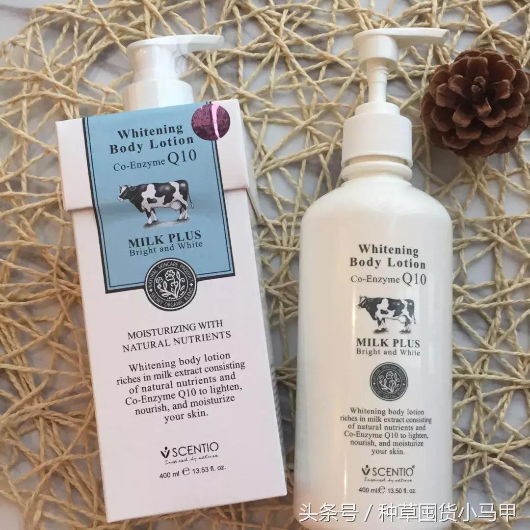 秋冬平价身体乳美白效果,秋冬保湿去鸡皮身体乳