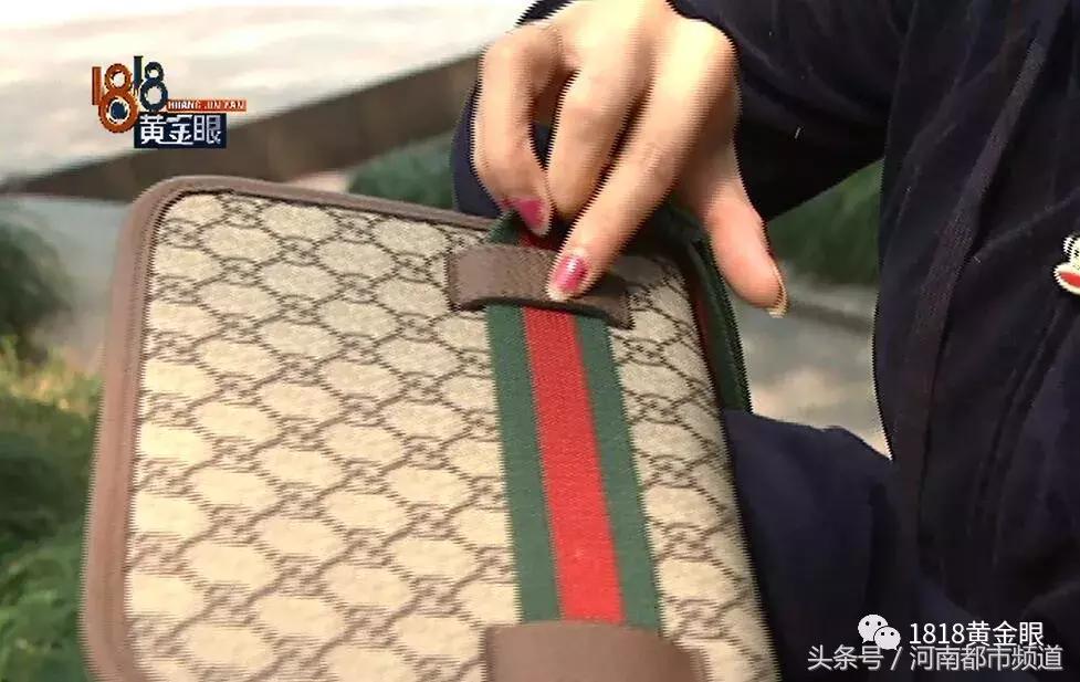 淘宝买古驰是正品吗,淘宝买到古驰假货怎么维权