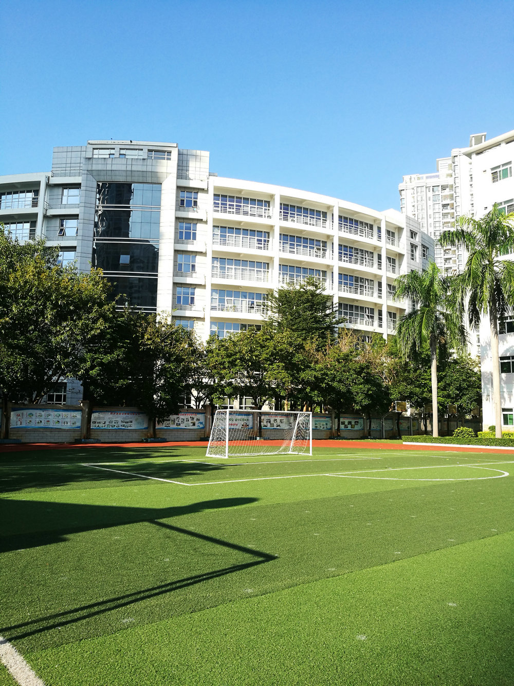 海口市校园足球联赛回放,海口市校园足球联赛2009-2010