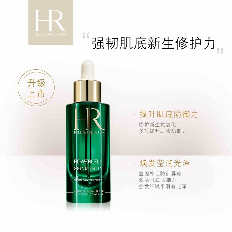 平价种草系列,平价双十一推荐