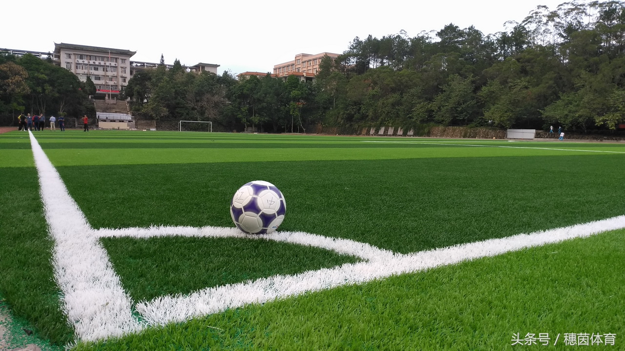 喜讯！封开江口中学校友杯成功对接广东超级杯省级联赛平台