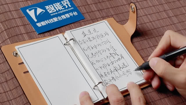 这个便携的纸质本子怎么都写不完，ELFINBOOK（mini）体验