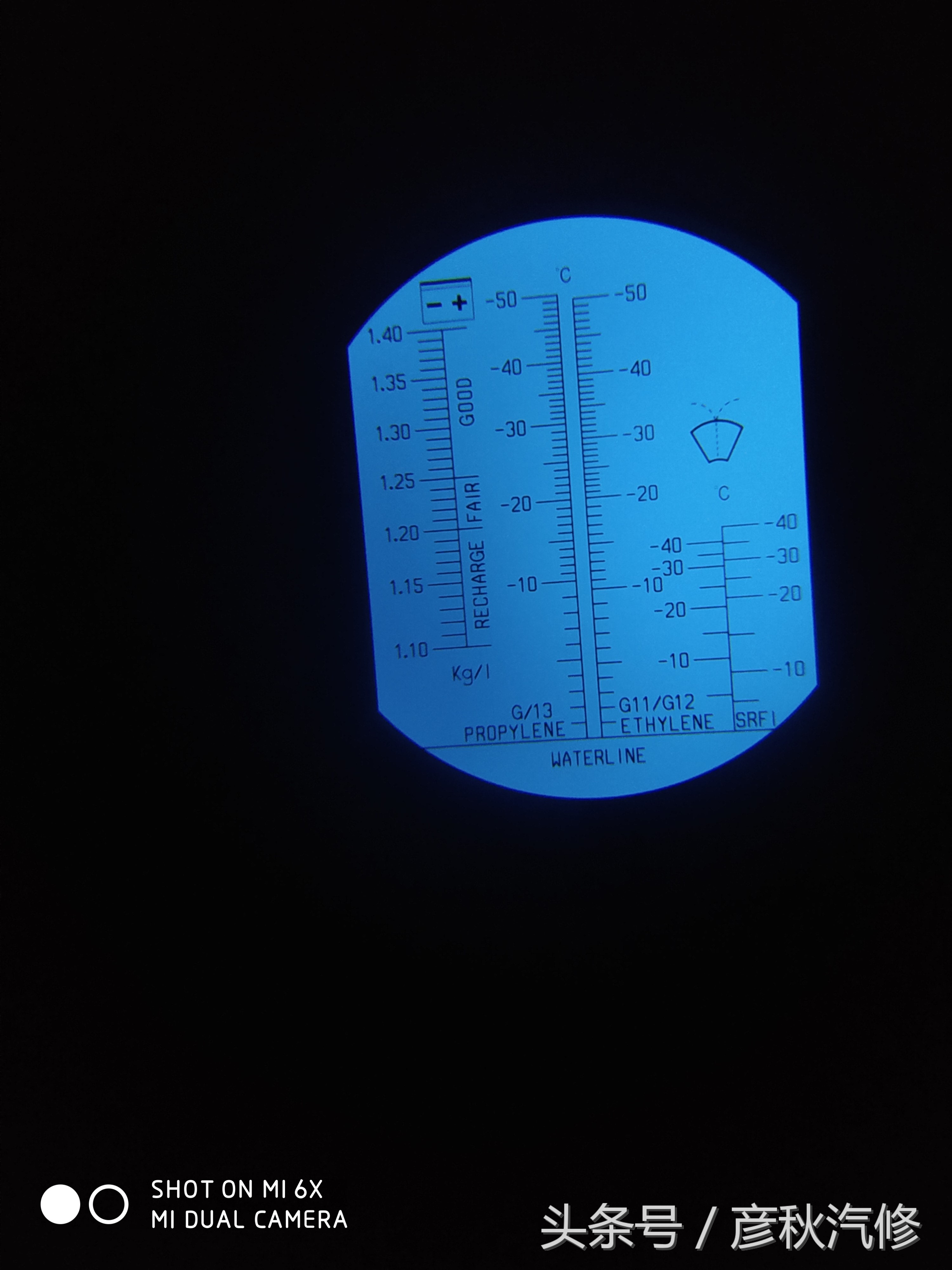 13款凯越防冻液更换周期,防冻液更换检测方法