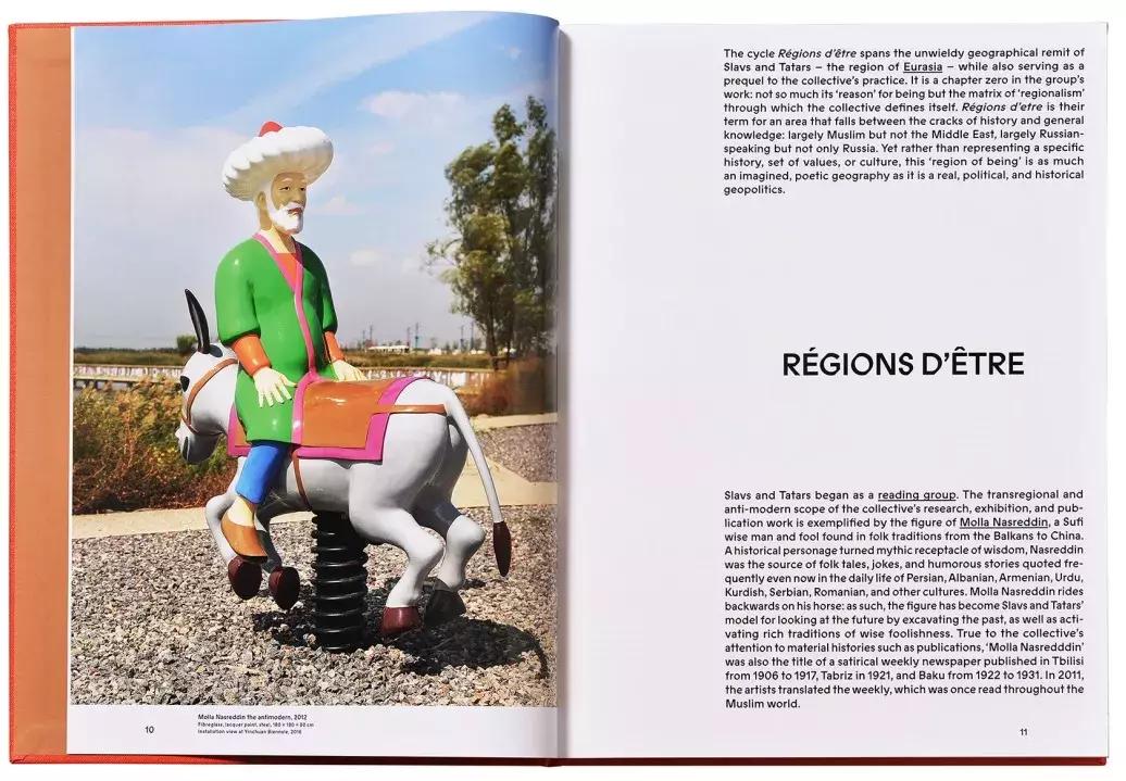 装帧设计最好看的书,世界最美书籍装帧设计