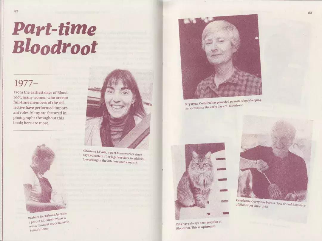 装帧设计最好看的书,世界最美书籍装帧设计