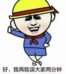 元器件电阻照片,焊接电阻元器件