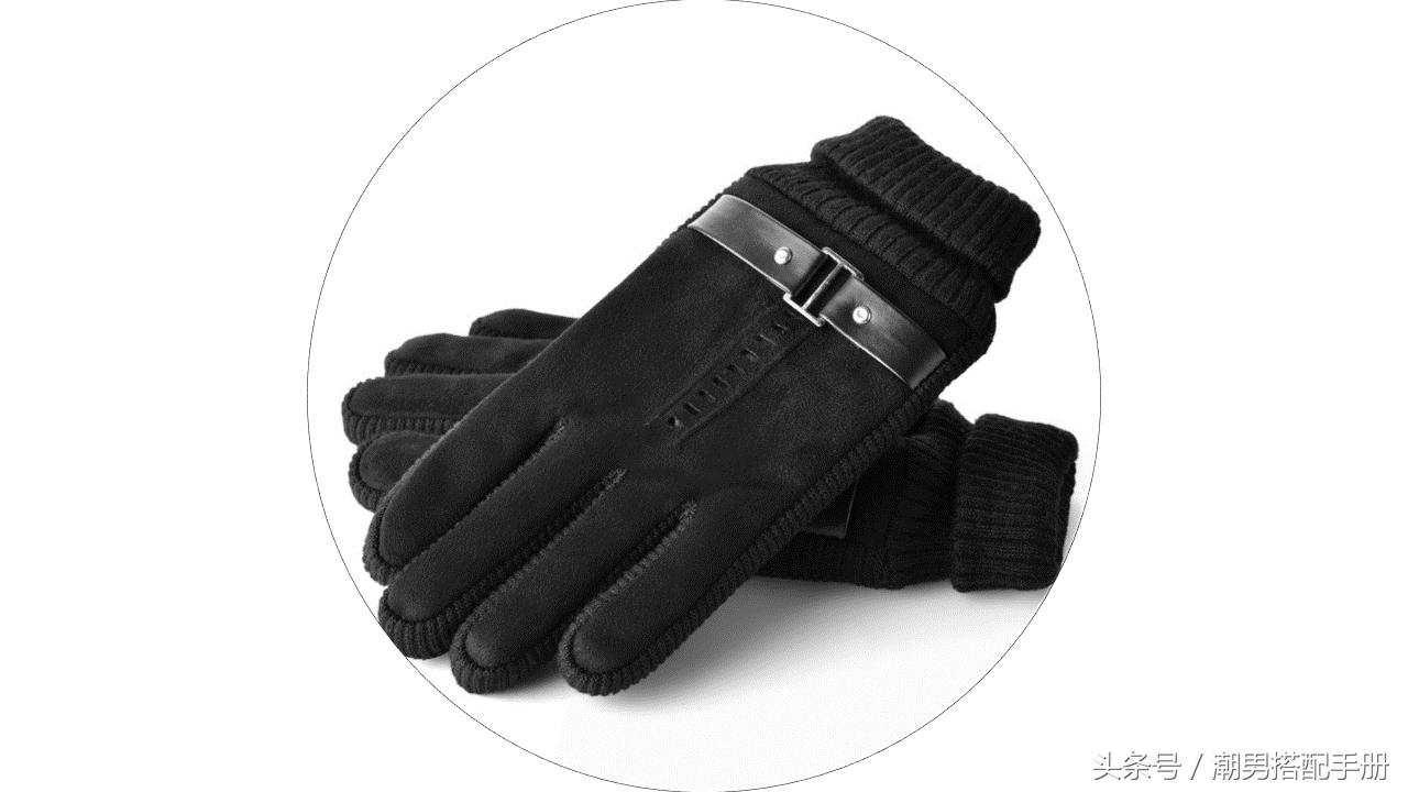 好物种草：钢铁男人也怕冷，盘点10款让男士温暖过冬的好物