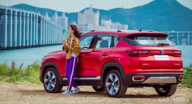 这款小型SUV预售价7.5万起，配1.6L+6AT，0.7秒可完成换挡