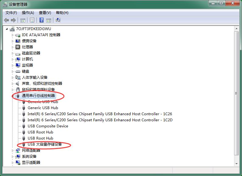 拯救u盘,u盘无法读取还有什么办法拯救