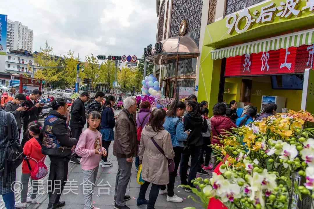 云南大珍珠奶茶,昆明最正宗的港式奶茶