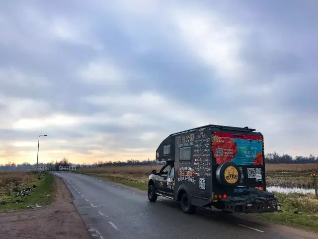 自由公路历险记,自由公路之旅第一季