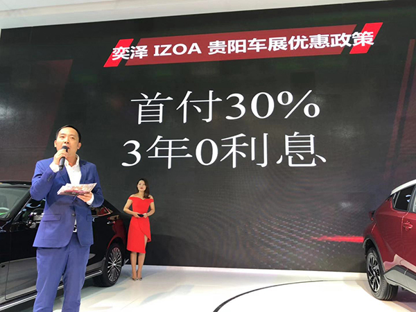 丰田2018新款小型suv奕泽,一汽丰田2021款奕泽奕享版落地价