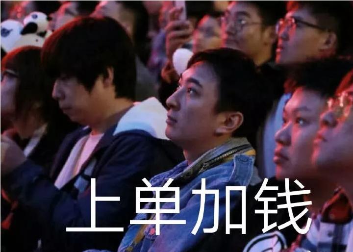 英雄联盟s8半决赛ig对g2视频,英雄联盟s8ig对g2比赛视频