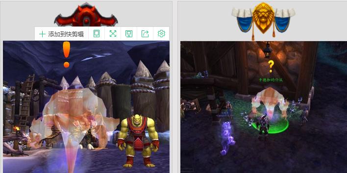 魔兽世界各版本橙装武器,魔兽世界历代版本橙装大全