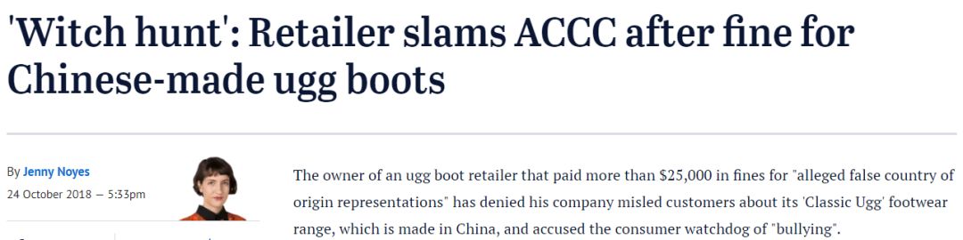 ugg美国和澳大利亚,ugg被爆出惊天丑闻