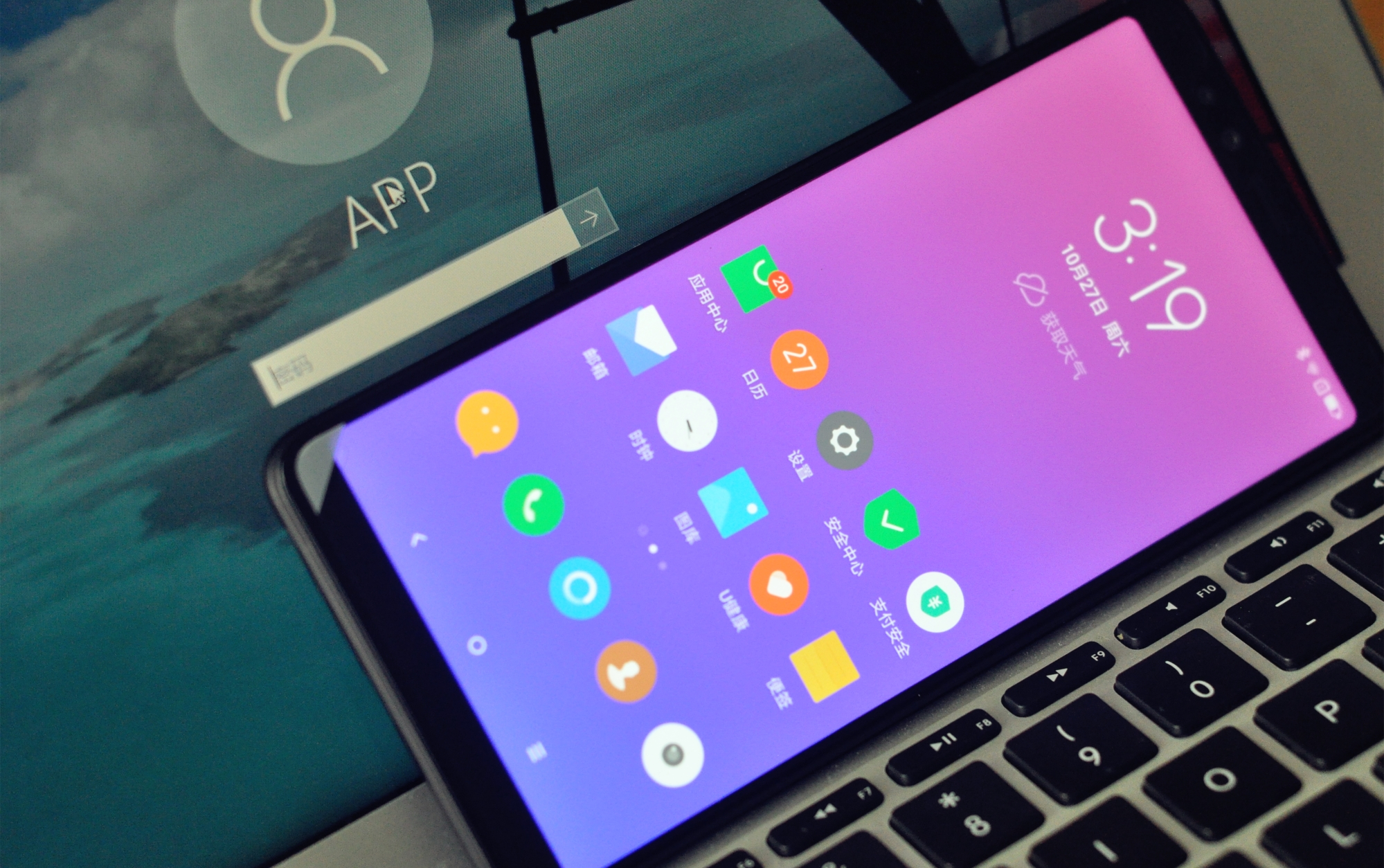 联想k5pro使用效果怎么样,4年的联想k5pro还能用吗