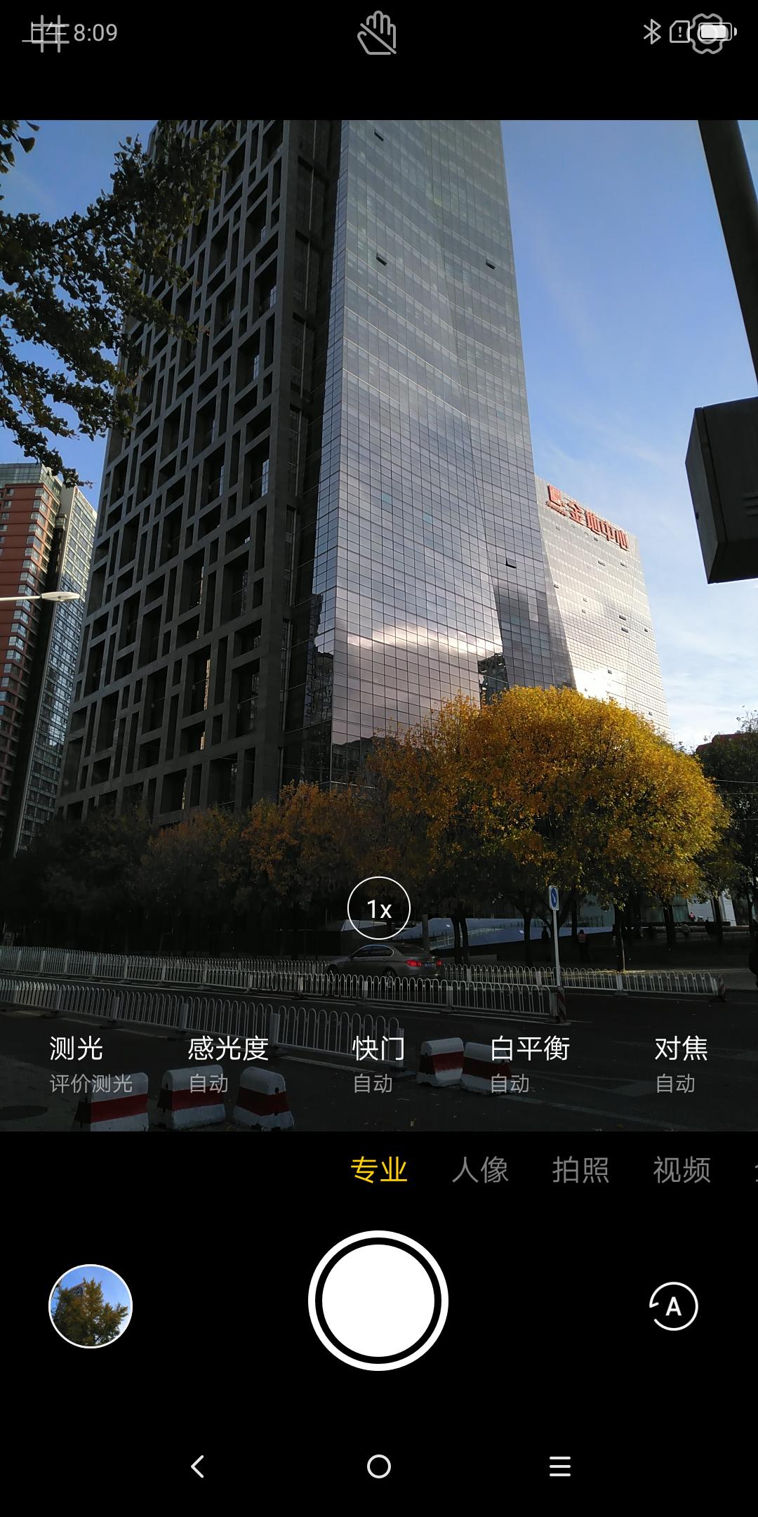 联想k5pro使用效果怎么样,4年的联想k5pro还能用吗