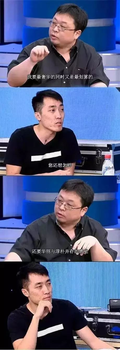 一句话就能逼疯的设计师,设计师被甲方逼疯句子