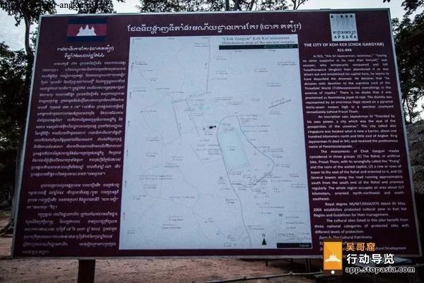 柬埔寨吴哥窟景点大图高清,世界之窗柬埔寨吴哥窟旅游