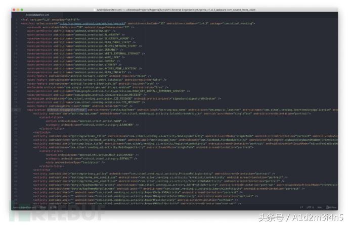 教你一个自动售货机,自动售货机的解密