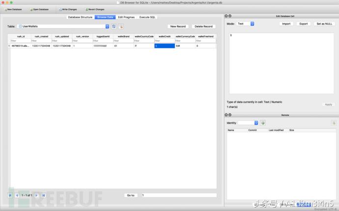 教你一个自动售货机,自动售货机的解密