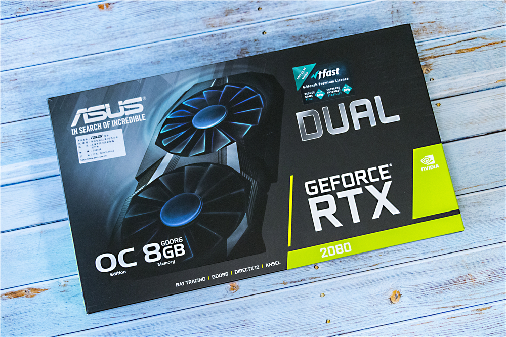 华硕rtx2080ti对比gtx1080ti,华硕rtx2080ti显卡配置推荐