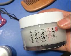 屈臣氏必买乳膏,屈臣氏前十名化妆品