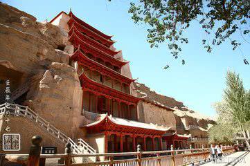 敦煌莫高窟外观最美的图片,敦煌莫高窟最小的窟的照片