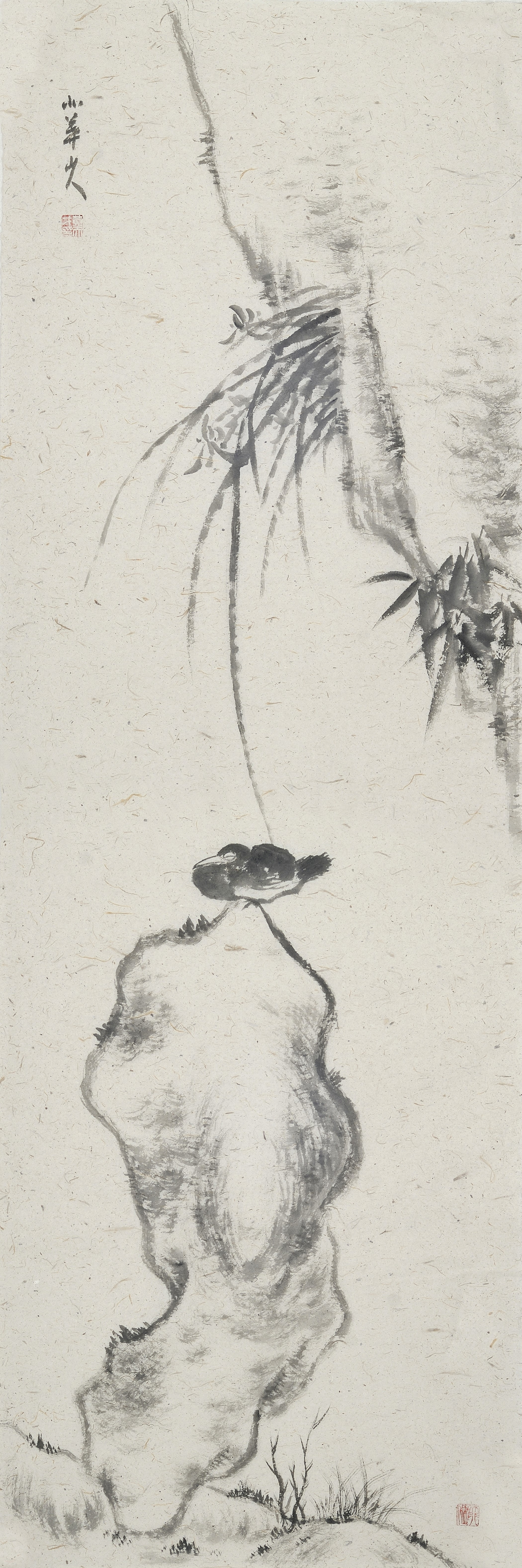 一以贯之表达什么意思,一以贯之的深层含义