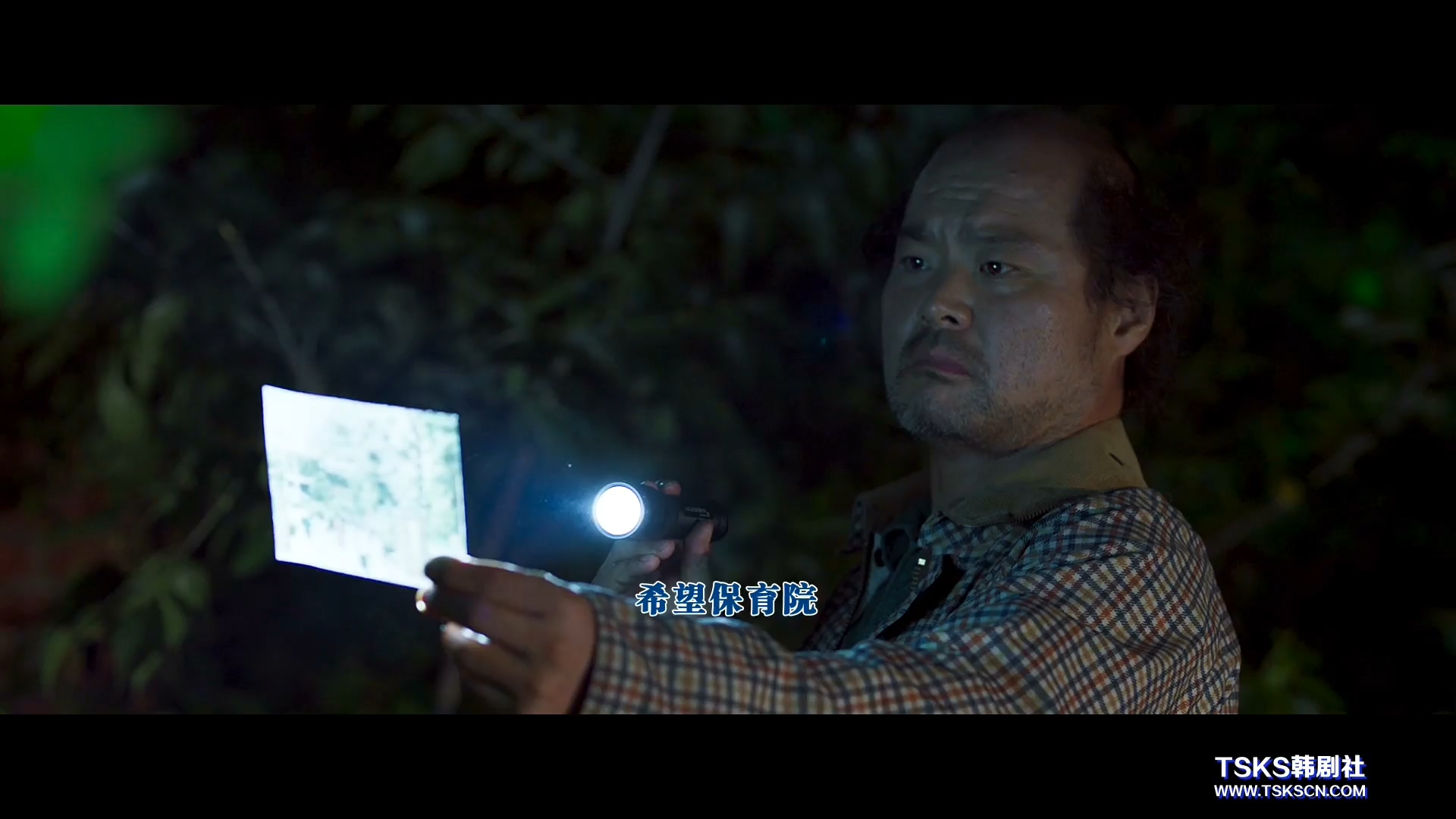 解救人质韩剧,韩国电影解救人质