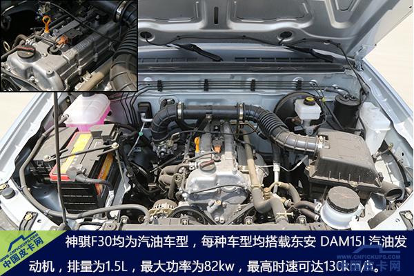 江淮皮卡t6汽油发动机用什么牌,福田大将军皮卡发动机是国产的吗