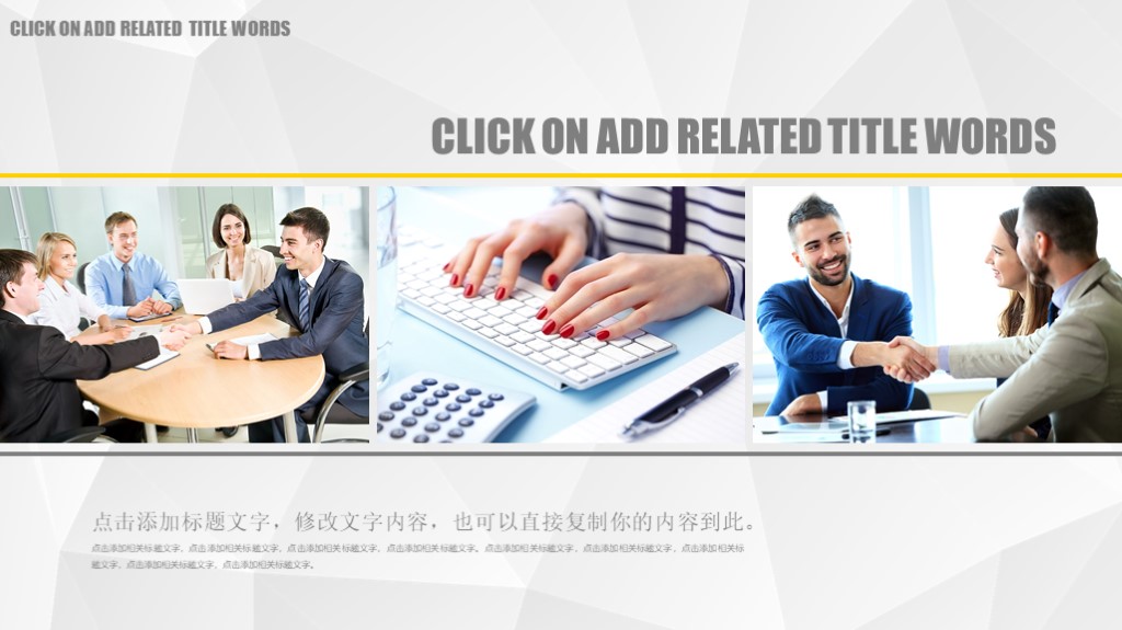 半年工作汇报总结ppt模板,橙色工作汇报ppt模板