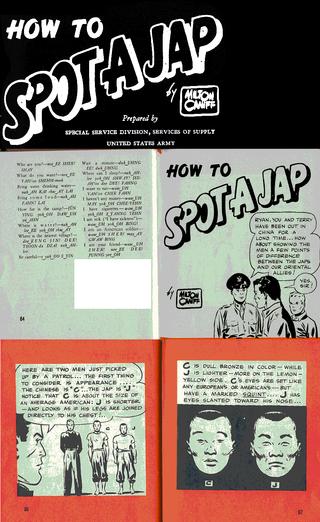 真正的脸盲症是什么,如何知道自己是否有脸盲症