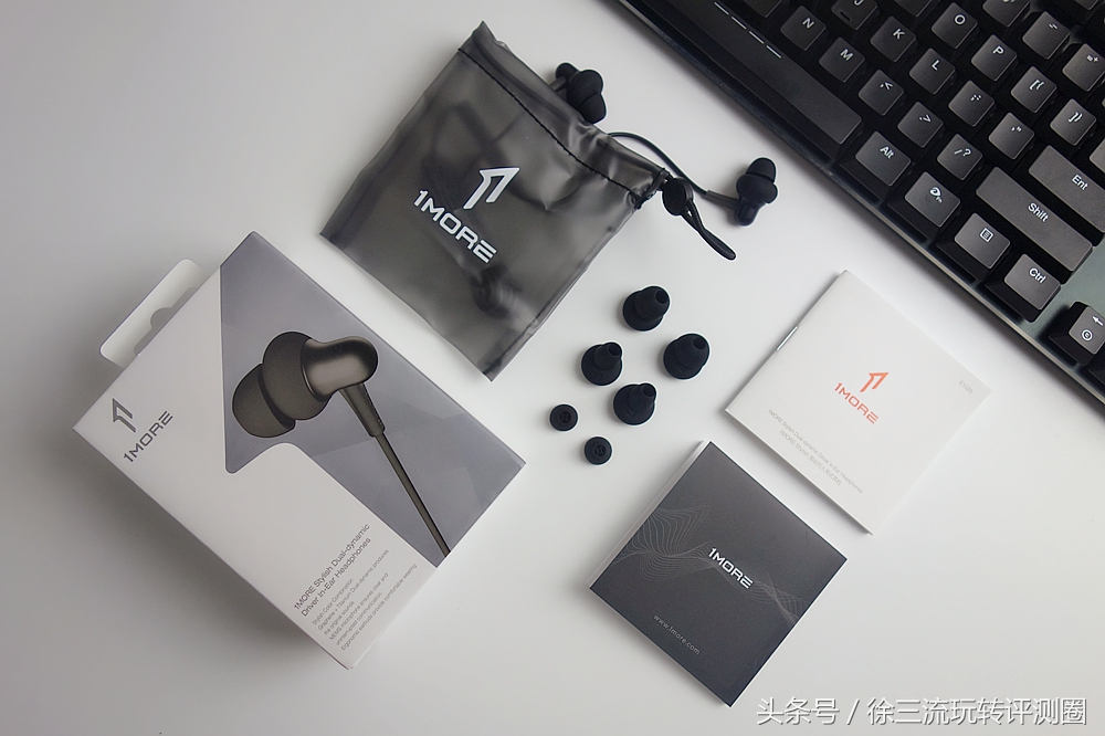 1more时尚豆stylish耳机推荐,1morestylish双动圈耳机