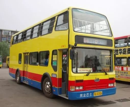 对不起，太原要消失了！