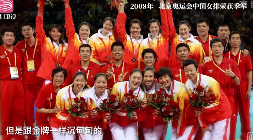 赵蕊蕊腿骨折视频,赵蕊蕊受伤事件